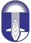 Logo de Municipalidad de Alberti